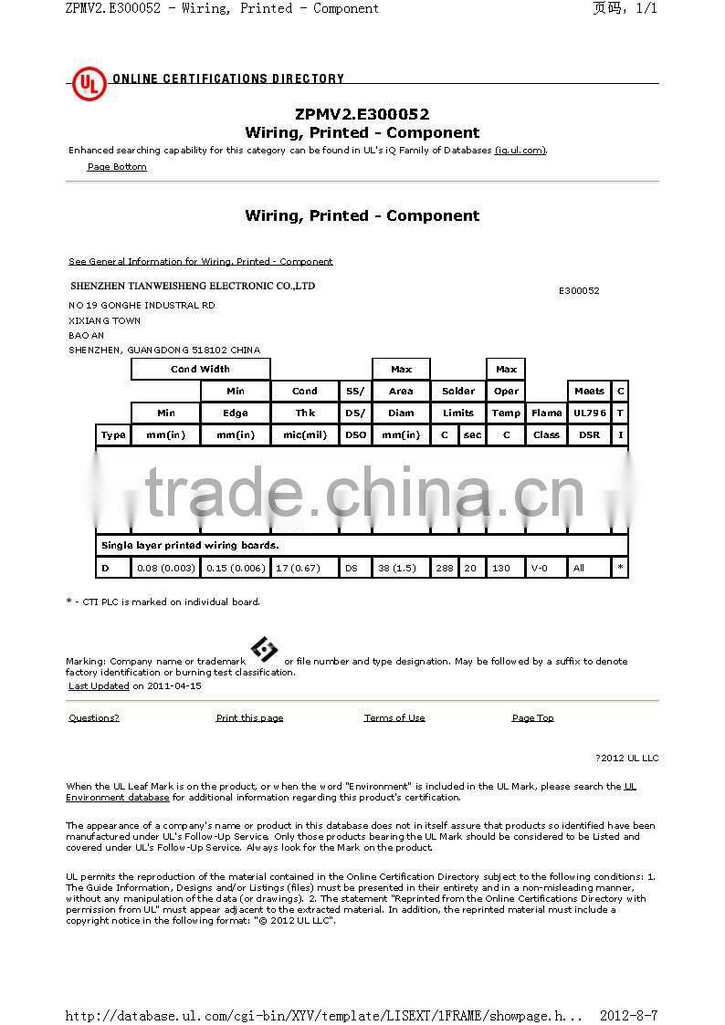 sg5238a-fpc-v3,fpc cable,ttdr100002-fpc6.0