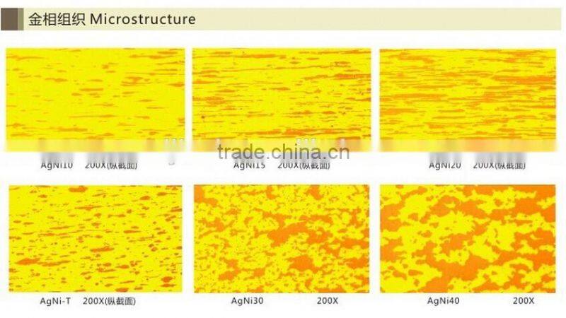 4mm AgNi pure alloy electrical bimetal button contact rivets