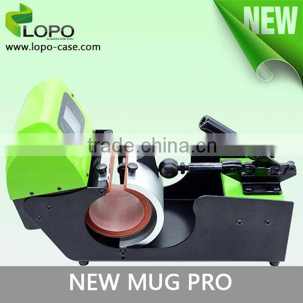 High Quality Galaxy Mug Pro Mug Heat Press machine From LOPO