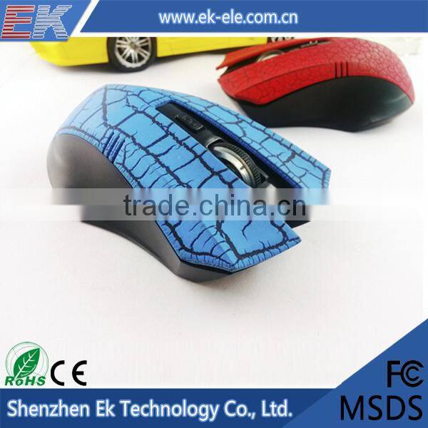 2015 newest hot selling popular wireless mouse