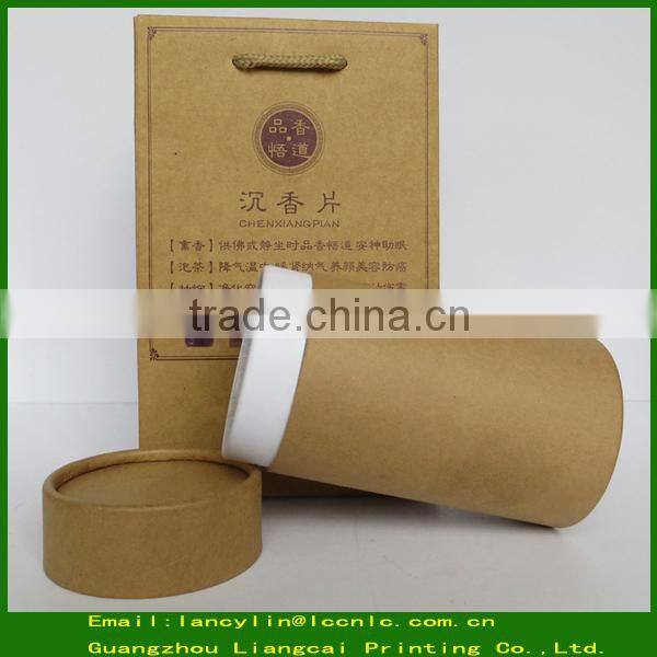 Paper Folding Box,Cylinder Box,Luxury Black Gift Paper box