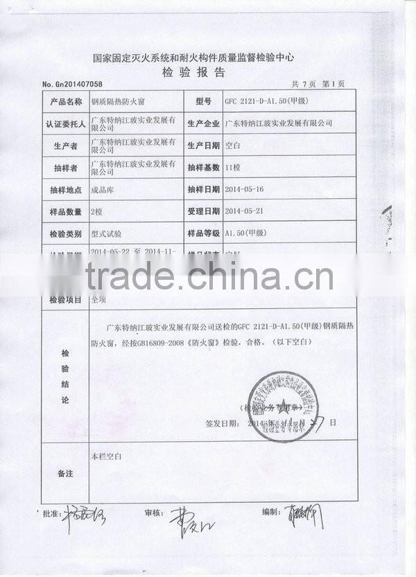 TENA TN-TD-FHC03 fire-resistant steel windows