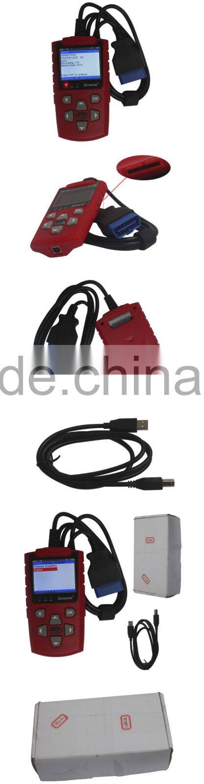 2016 NEW Xhorse Super VAG IScancar KM IMMO OBD2 Code Scanner Super VAG 3.0 IScancar OBD2 Scanner Update Online for VW