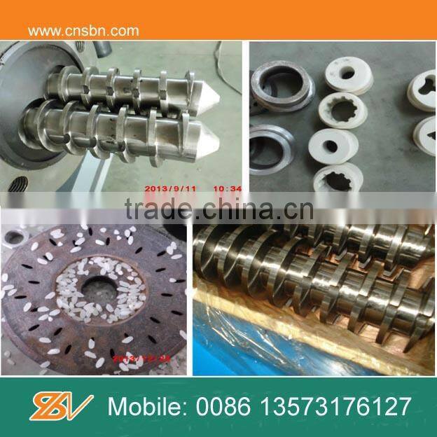 Export reinforced nutritional rice extruder machine processing line