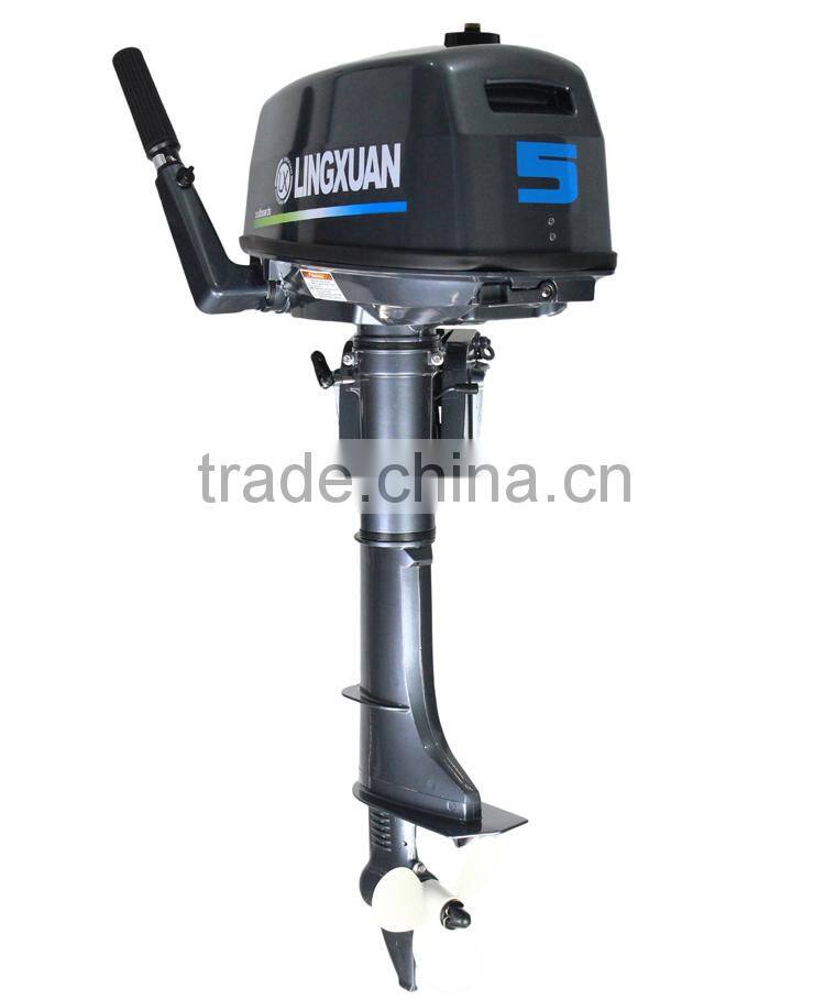 Chinese 5HP 2 Stroke Outboards Motor with CE