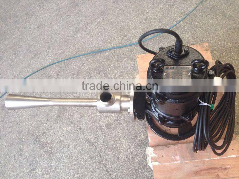 Sewage treatment submersible jet aerator Submersible mixer