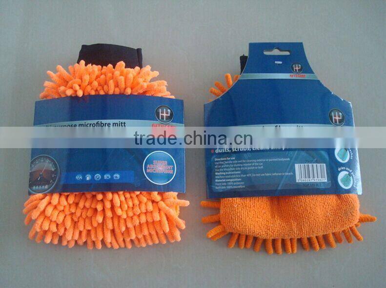 Multiply Purpose Fibre Sponge