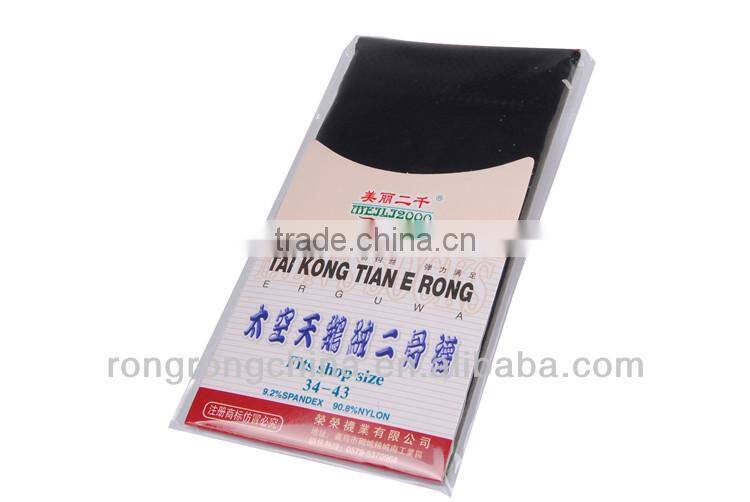 2288 black nude red grey wholesale summer women sheer ankle socks