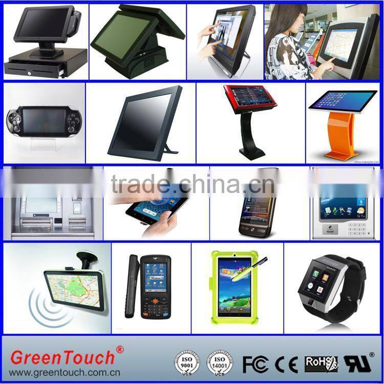 19" capacitive sensor capacitive touch screen capacitive touch panel