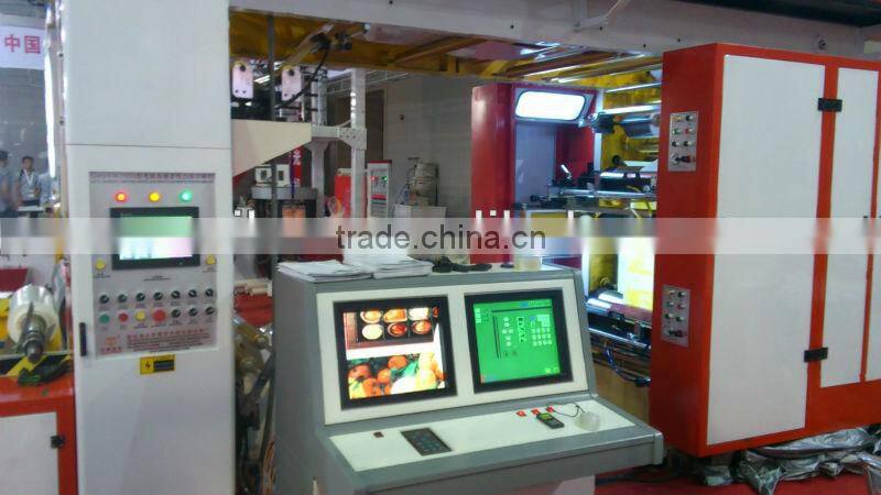 flexo paper cup printing machine