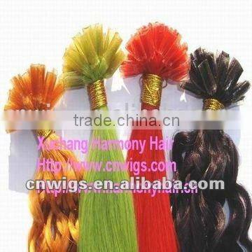 BEST REMY u tip hair/ pre tipped remy hair