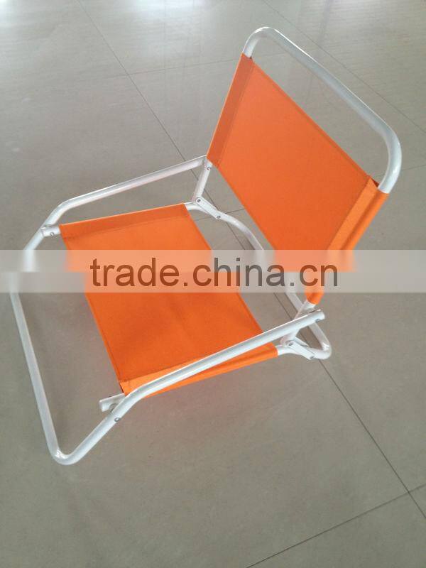 Low Folding Sand Beach Chair