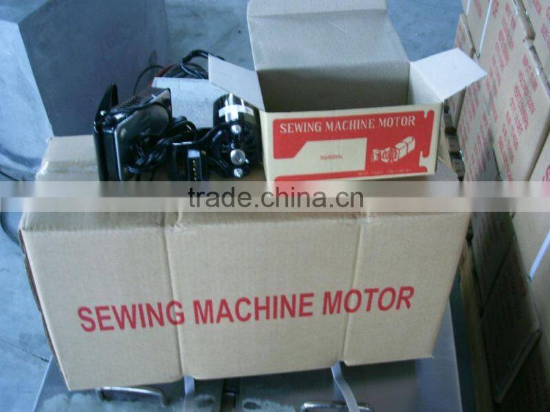 100W Household Mini Sewing Machine Motor