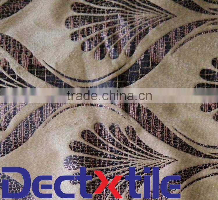 100%Polyester Flocking Knitted Sofa Upholstery Fabric For Lining