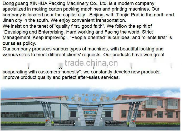 semi-automatic carton stitching machine