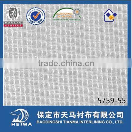 weft insert warp knitting napping interlining for men's suits