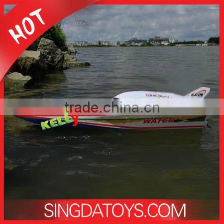 Large Size 73cm EP-Made-of High Speed Double Horse RC Boat 7000