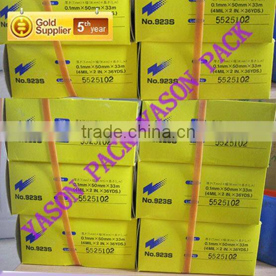 Nitto electrical tape NO:923S T0.10mm*W50mm*L33m