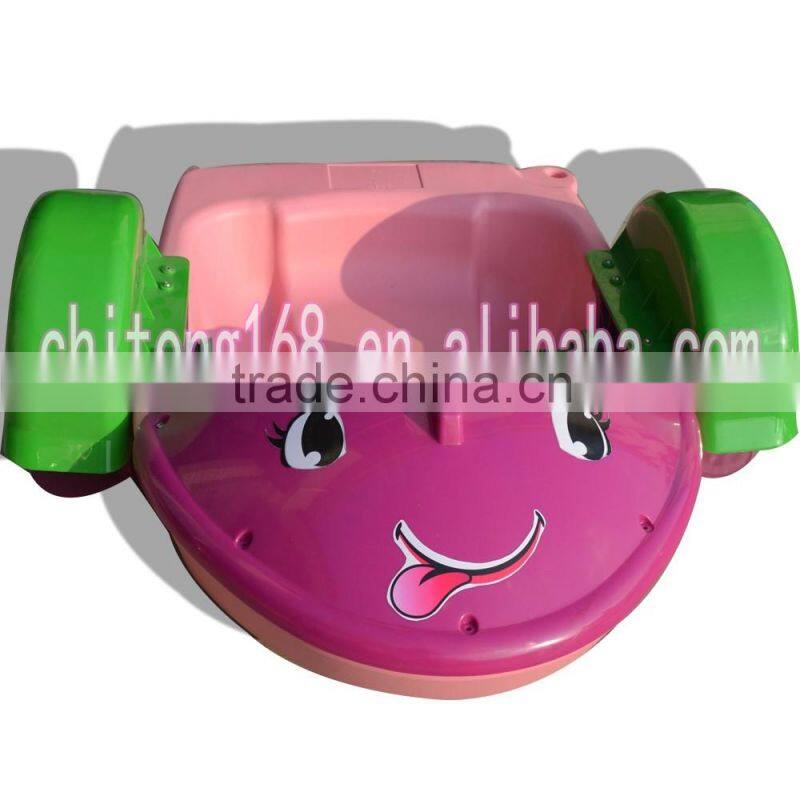 Good Quality Safe Hand Paddle Boat For Children / Kids Hand Paddle Boat For Sale