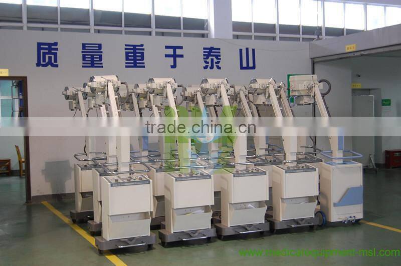 medical x-ray film processor/machine-MSLXF07W