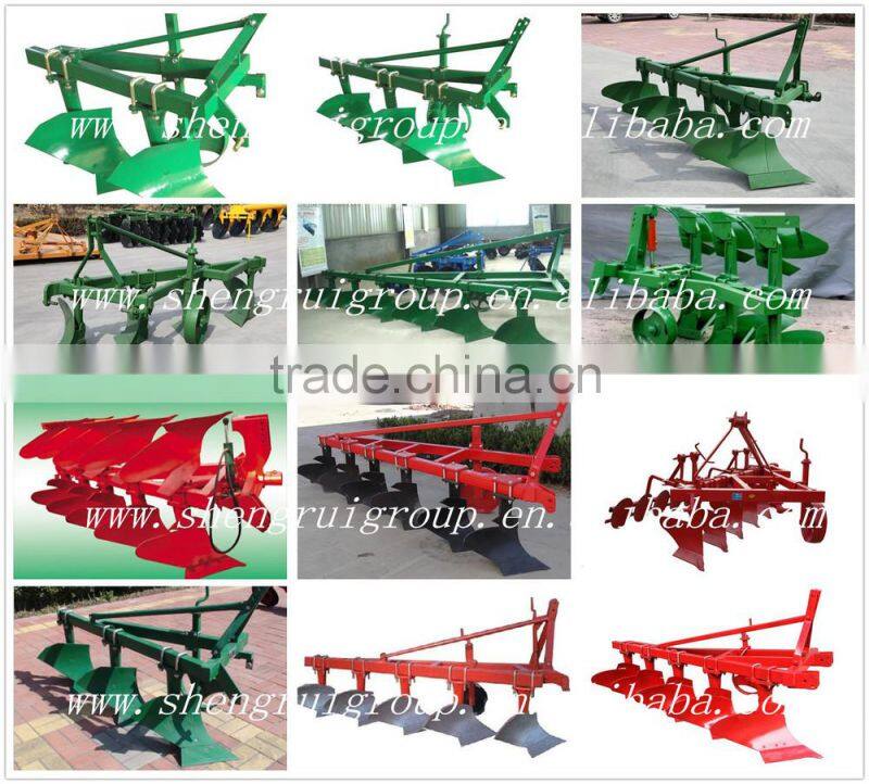 1LF series of high efficiency moldboard plow/ mechanical plow/ agricultural plow