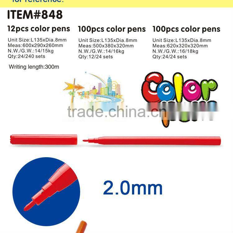 Water color pen item # 848