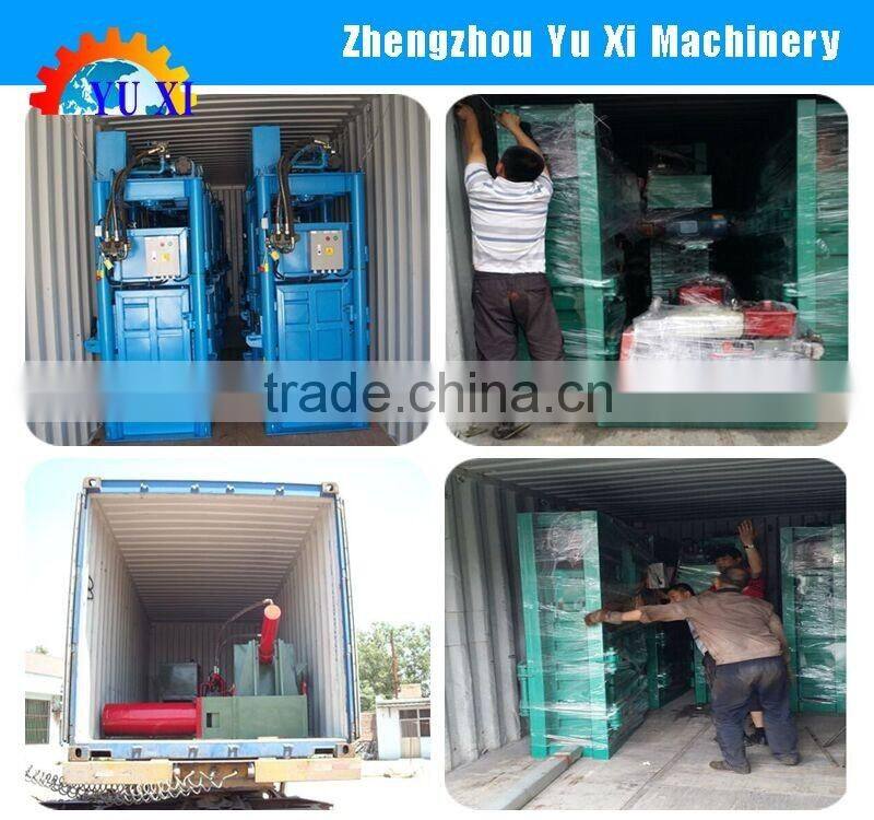 2016 professional design Waste Plastic Paper Carboard press balers/baling machine/bundling machine manufacturer