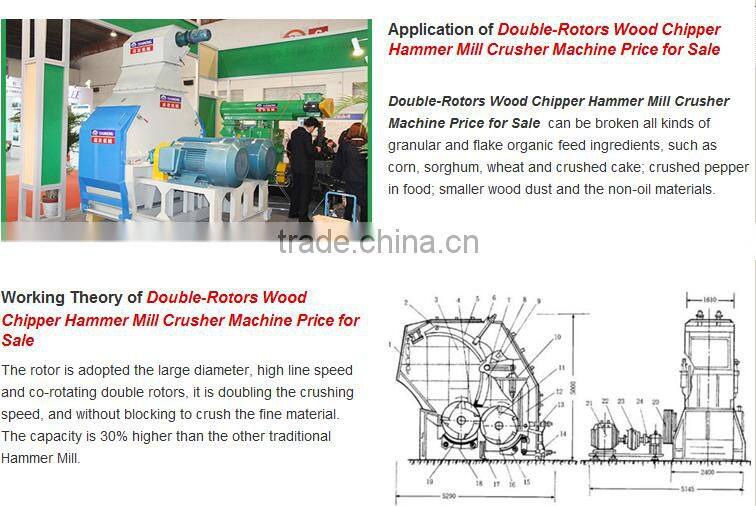 Made in China Double-rotor Hammer Mill Maize Grinding Hammer Mill Small Corn Hammer Mill