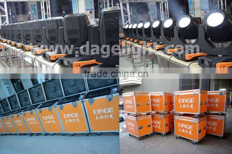 DAGE 330W moving head beam light 15R