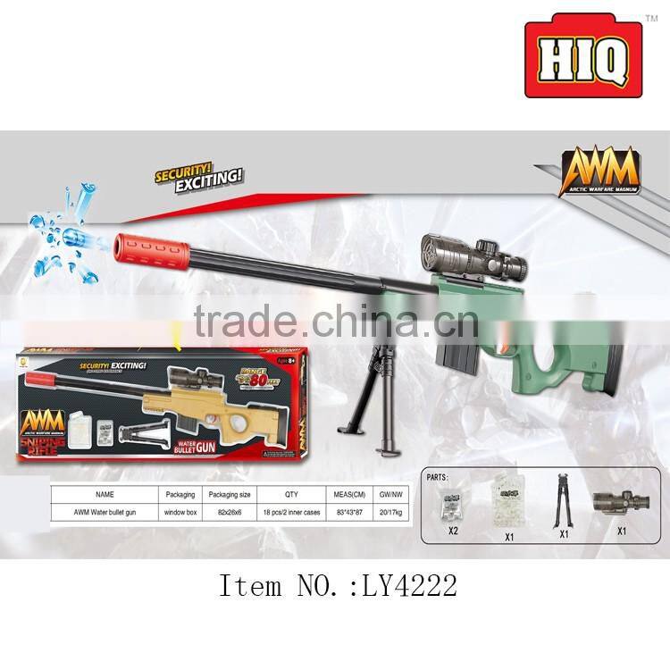 Plastic solid color simulation wholesale toy guns soft bullets