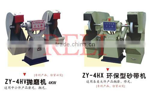 1200w grinding & polishing machine for car accessories