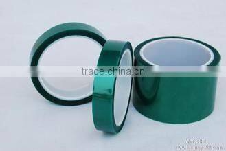 PET dark green masking tape
