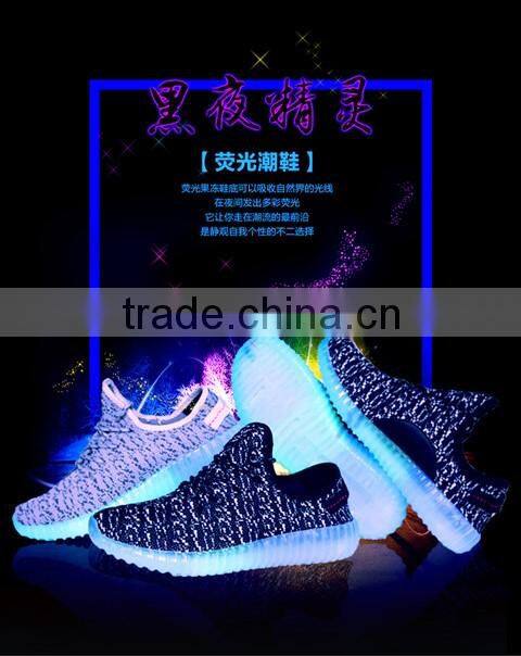 Hot selling reflect light shoes reflect sole flyknit sport shoes CASUAL SHOES