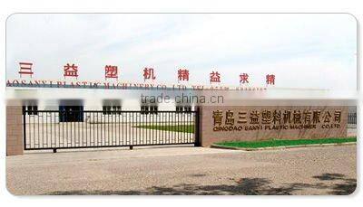 CE passes China new plastic foam sheet extruders (SJSZ80/156)(in stock)