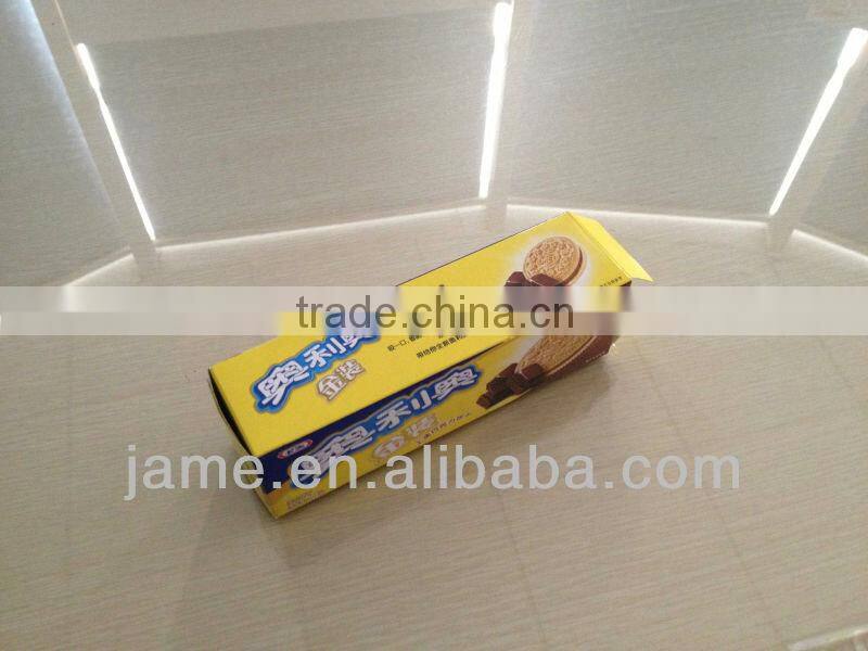 2016 China supplier of packing box for samsung