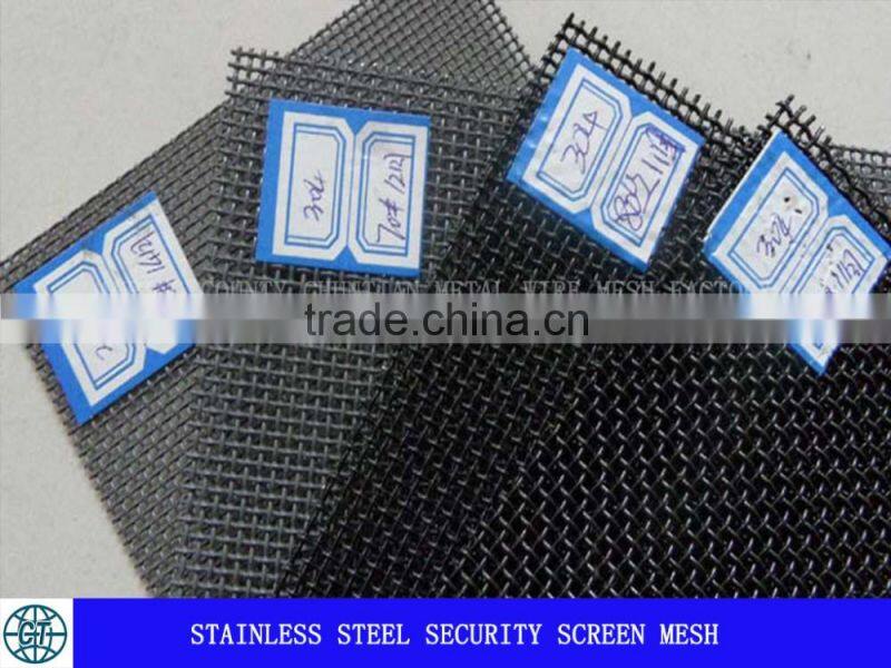 stainless steel security screen mesh 11meshX0.9mm