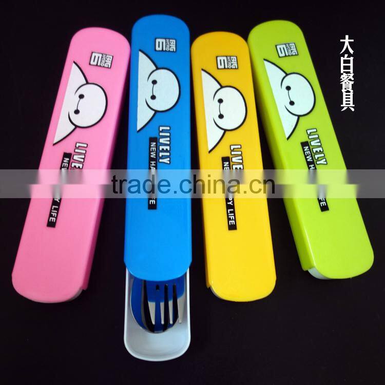Cartoon stainless steel cutlery set with unique box