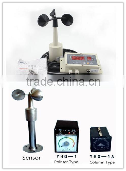 Waterproof Anemometer Portable Meteorological Wind Speed Meter NK5916