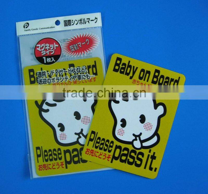 Japan beginner magnet car mark , green hands magnetic car mark , removeable