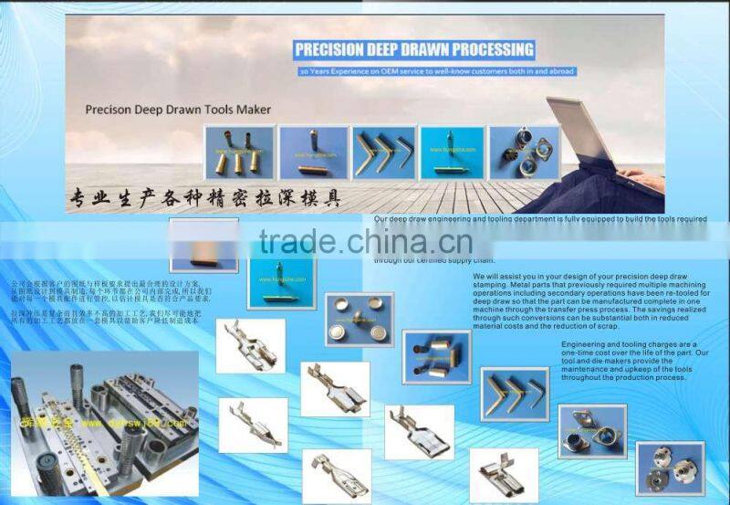 ISO passed custom brass stamping dongguan manufacturer from Guangdong, model 002