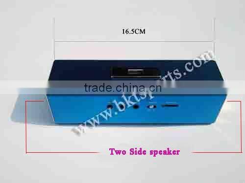 bicycle mp3 music player