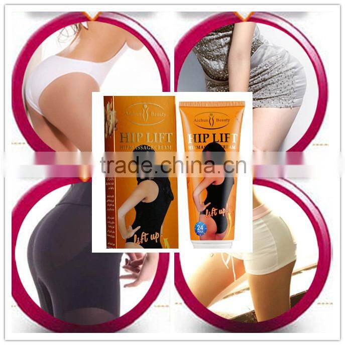 aichun beauty hip up buttock hip cream hip enlargement cream