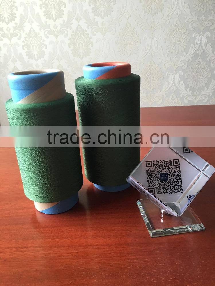 20D spandex covered 30D polyester yarn for knitting underwear