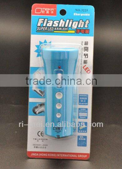 small size LED rechargeable flashlight,emergency light,small battery operated led light