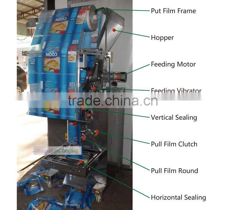 HP200P Automatic Condiment Spices Powder Packing Machine Price