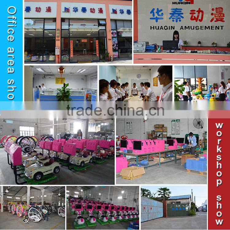 lovely coin operated amusement kiddie rides kiddy ride on toy