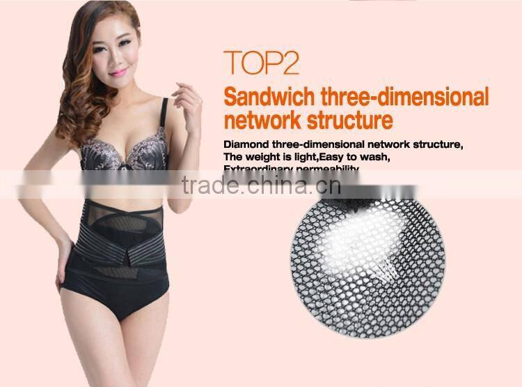 as seen on tv posture brace for women lumbar support belt