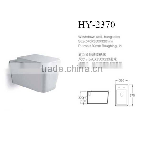 Western Wall Hung Toilet Sanitary Square