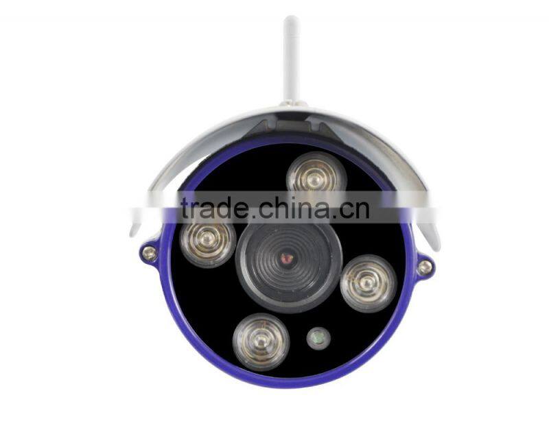 C7850IP cctv H.264 50M IR Distance Outdoor IP Camera