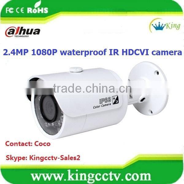 Hot sell IR network ip camera HAC-HFW2220S dahua 1080P ip66 waterproof 2.4MP hdcvi hd security camera